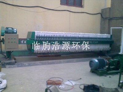 {機械式壓濾機}機械式壓濾機生產廠家——浩源環保