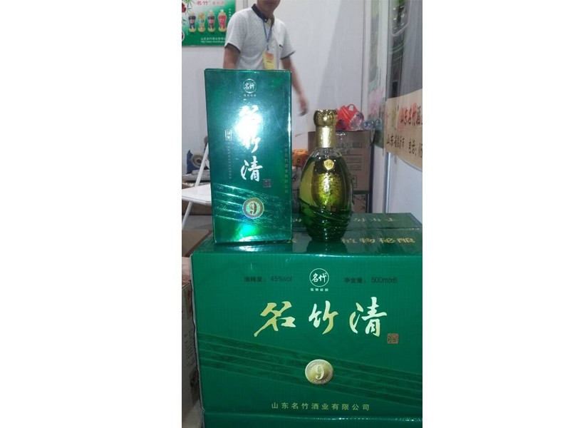 【品質為本服務至上】云南洞藏高粱散酒廠家高品質銷售