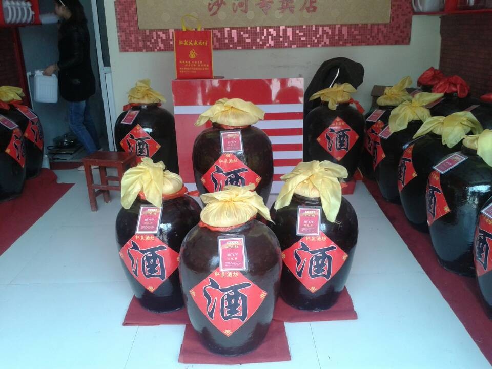 山東服務{yl}的女兒紅散酒加盟哪家公司有提供，綏化女兒紅散酒加盟