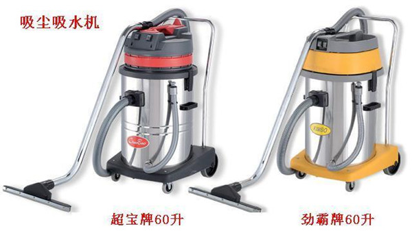 3KW家用小型汽油發(fā)電機(jī) 東莞廣輝機(jī)電批發(fā)3600嘉隆發(fā)電機(jī)