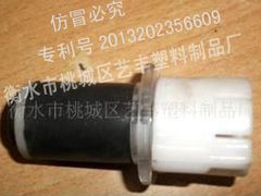 惠動全民&若要問我哪家熱縮帽好，江蘇廠家藝豐不錯的選擇