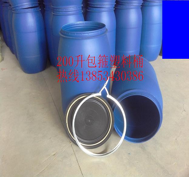 塑料化工桶供貨廠家：品質好的塑料化工桶供應商