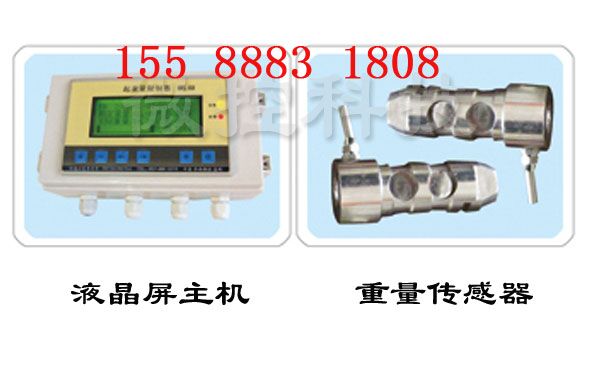 新乡超载保护器