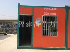 福建住人集裝箱 福建知名的集裝箱活動房供應(yīng)商