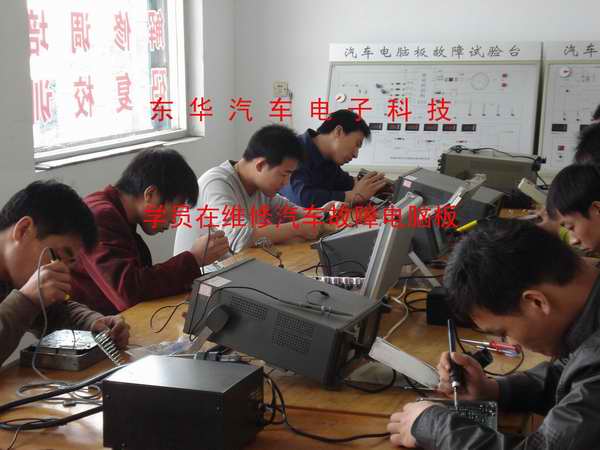 汕頭汽車芯片鑰匙防盜匹配培訓多少錢