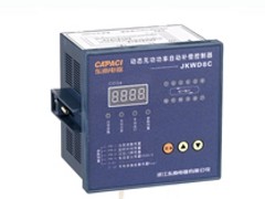 溫州品牌好的低壓無功補(bǔ)償控制器JKW，樂清低壓無功補(bǔ)償控制器JKW
