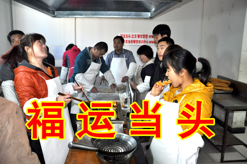  清真蘭州拉面， 蘭州拉面配方，蘭州拉面湯的做法  蘭州牛肉拉面的做法，蘭州拉面湯料配方，蘭州拉面做法，蘭州拉面的做法  