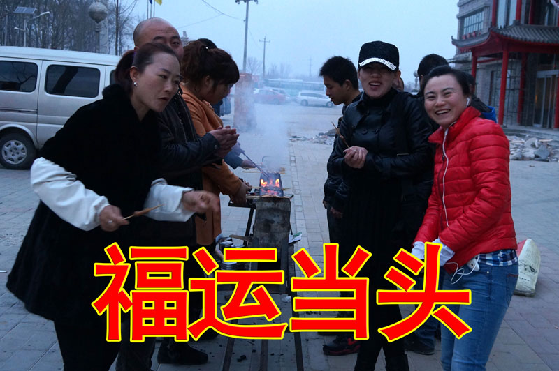 燒烤培訓哪家好大型飯店專業培訓燒烤技術