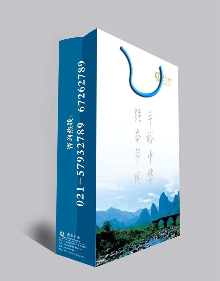 精裝畫冊印刷多少錢——省內(nèi)專業(yè)的精裝畫冊印刷推薦