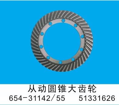 河南農機配件：河南口碑好的拖拉機配件