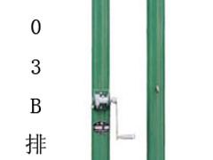 泉州具有口碑的雙位平步機(jī)供應(yīng)商 福建公園健身路徑