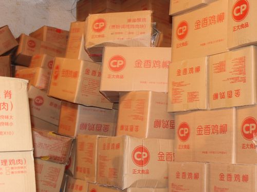 百度推薦：淄博食品配送選擇金貝爾商貿(mào)【信度娘得”永生“】