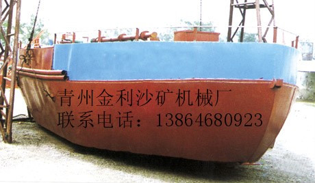 山東【二手抽沙船】小型抽沙船廠家【自抽自卸式抽沙船】