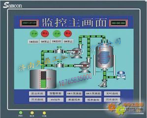 配電柜濟(jì)南廠家供應(yīng)，產(chǎn)品質(zhì)量好，價(jià)格優(yōu)惠進(jìn)行中