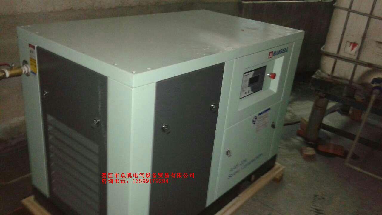 福建品質好的空壓機：漳州空壓機批發