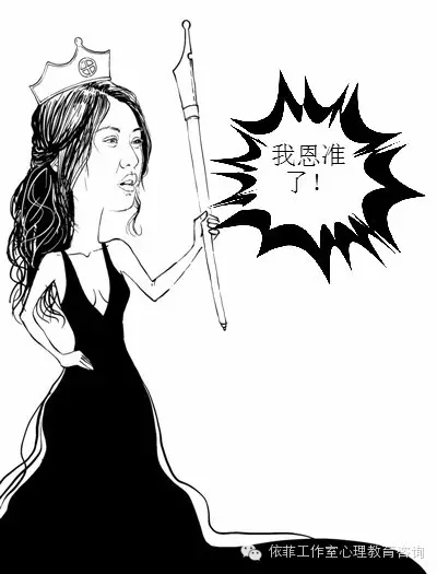 歷下心理咨詢師——心尚教育是設計新穎的心理咨詢師培訓機構