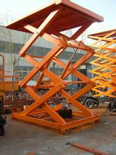 移動(dòng)式登車(chē)橋供貨商 ，宇航移動(dòng)式登車(chē)橋廠家