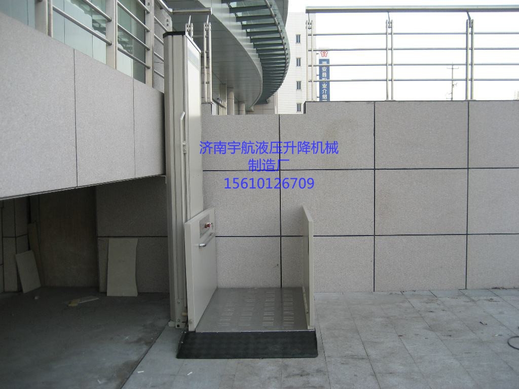 青島升降機，高品質的移動剪叉式升降平臺