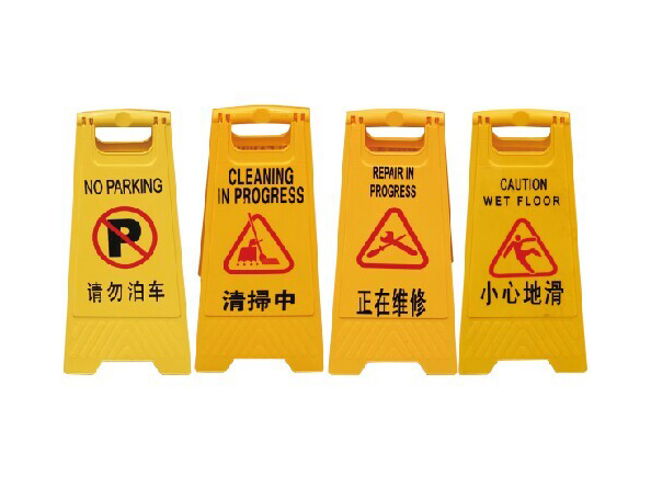 濟(jì)南塑料注水圍擋批發(fā)正規(guī)廠(chǎng)家專(zhuān)注品質(zhì)始終如一