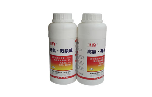在哪能買到超值的滅蚊蠅殺蟲藥械 甘肅滅蟑藥價格