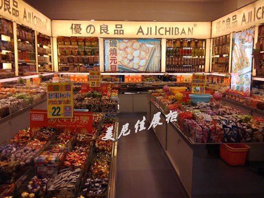 哪里供应的食品展柜品质好，福州烤漆展柜加工厂