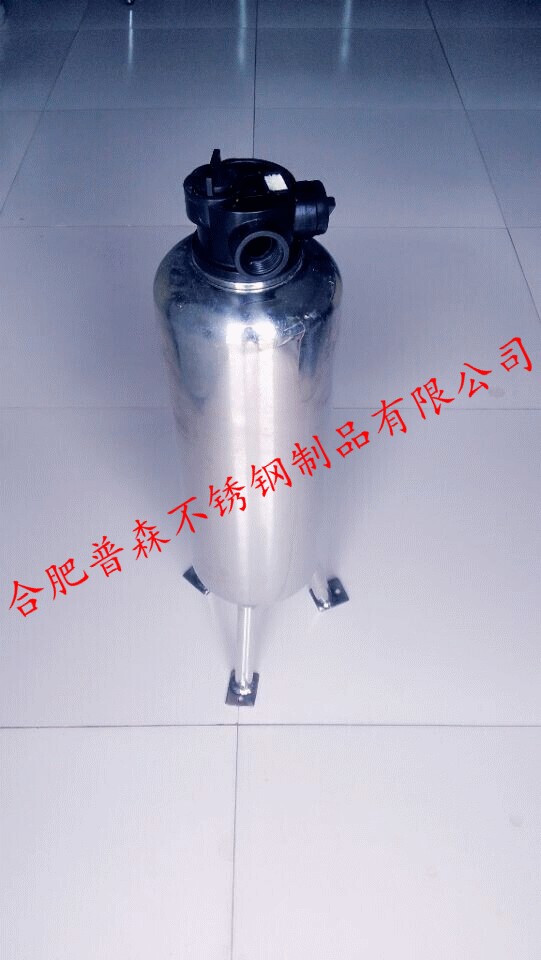 宿州軟水處理器【優(yōu)惠】宿州軟水處理器批發(fā)、宿州軟水處理器供應