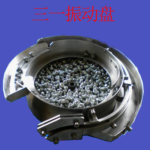 振動盤控制器廠家供應 滄州振動盤控制器價格 三一