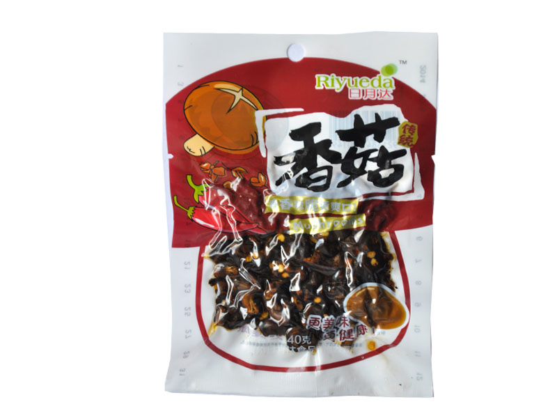 【圖片】雪花山楂條批發//麻辣休閑小食品-日月達