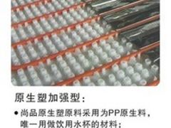 【行業(yè)qc】安徽地暖哪家好☆合肥瑞佳節(jié)能設(shè)備有限公司