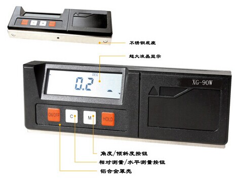 XL-360數顯角度尺