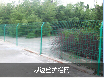 訂吧熱銷地暖電焊網(wǎng)價(jià)格直通車全國(guó)有售