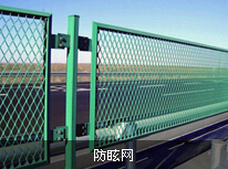 武漢雙邊絲護網(wǎng)+信陽雙邊絲護網(wǎng)供應(yīng)商哪家好