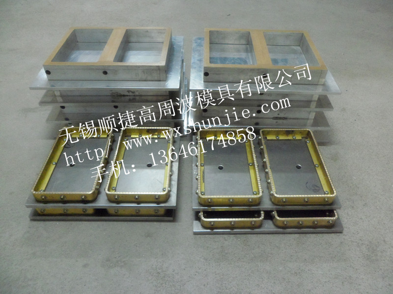 江蘇具有口碑的高頻模具供應(yīng)商是哪家 江蘇高周波模具