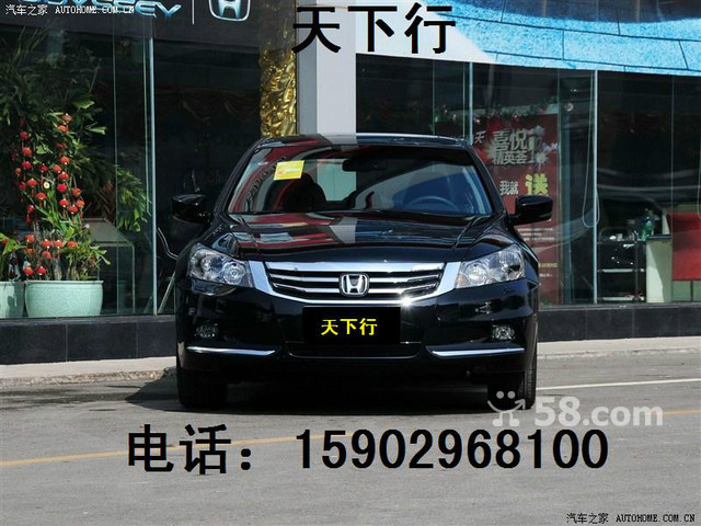 西安高新附近租車(chē)公司地址？租車(chē)電話(huà)？