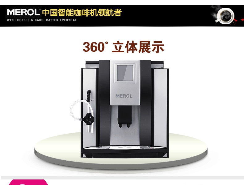 【雙頭速溶飲料機(jī)】為您推薦優(yōu)質(zhì)廠家，服務(wù)到位，價(jià)格超低！