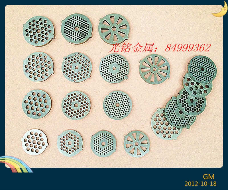 {yl}的服務(wù)  {yl}的技術(shù)（廣州光銘金屬制品）
