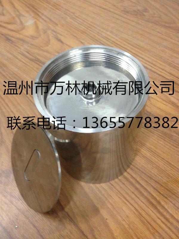 供應各類不同型號的管子清掃口