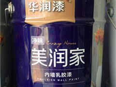 內(nèi)墻乳膠漆價(jià)格 鄭州銷量好的華潤凈味美潤家內(nèi)墻乳膠漆批發(fā)