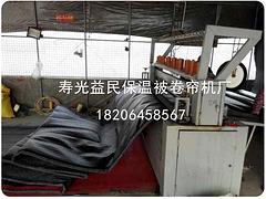哪里有提供價格合理的大棚保溫被，無立柱冬暖式溫室建造