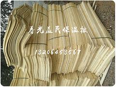 壽光新型大棚保溫被_優質的大棚保溫被就在壽光益民