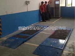 臨淄電動車檢測線_高質(zhì)量的電動三輪車檢測線在哪可以買到