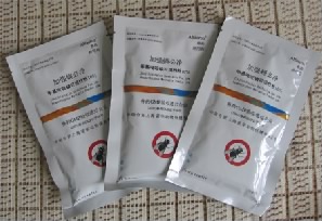 便宜的專業(yè)滅鼠滅蟑公司|蘭州質(zhì)量好的滅鼠藥哪里有供應