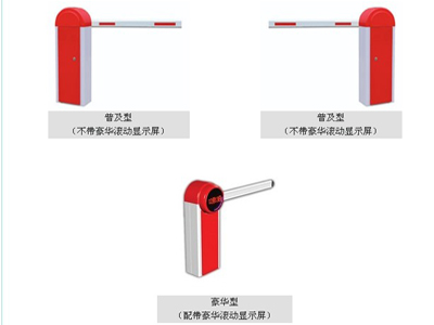 蘭州區(qū)域{yx}的蘭州卷閘門：南平甘肅伸縮門廠家