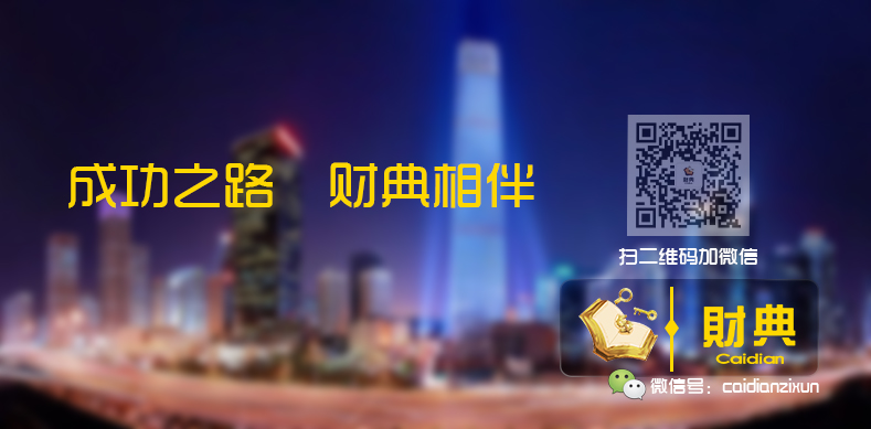 朝陽海淀豐臺ICP備案年檢的手續(xù)以及費用原始圖片2