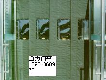上等防水水泥混凝土攪拌車罐衣保溫套價格優惠_石家莊哪里有提供口碑好的防水水泥混凝土攪拌車罐衣保溫套
