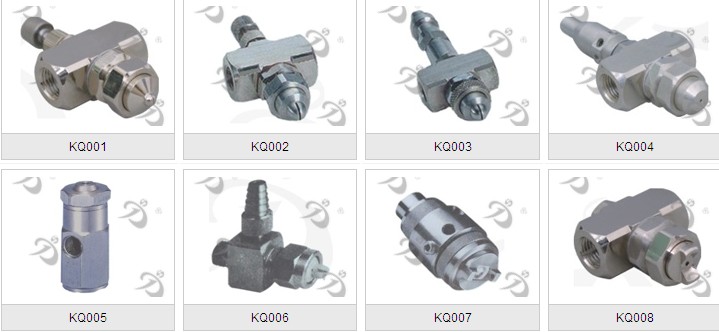 空气雾化喷嘴、空气喷嘴