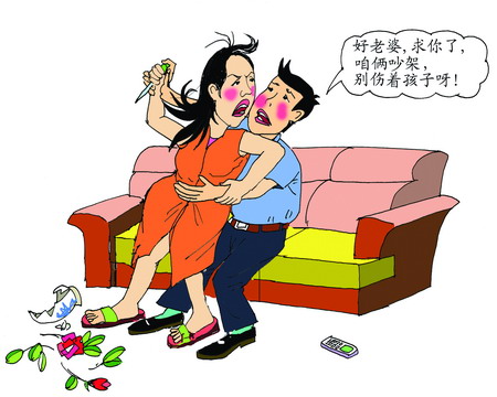 比較好的離婚心理疏導(dǎo)公司當(dāng)屬渡橋心理，濱州離婚心理疏導(dǎo)