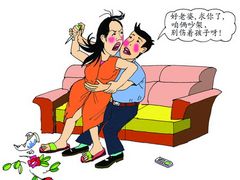 婚戀情感心理【全網(wǎng)推薦】婚戀情感心理