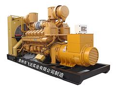 中國價格合理的發電機組，供應濰坊質量好的800KW濟柴柴油發電機組