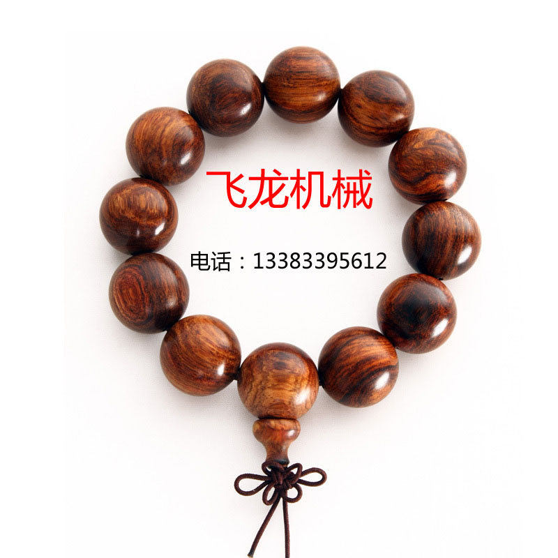 紅外線石材切割機 飛龍機械直銷 紅外線石材切割鋸價格